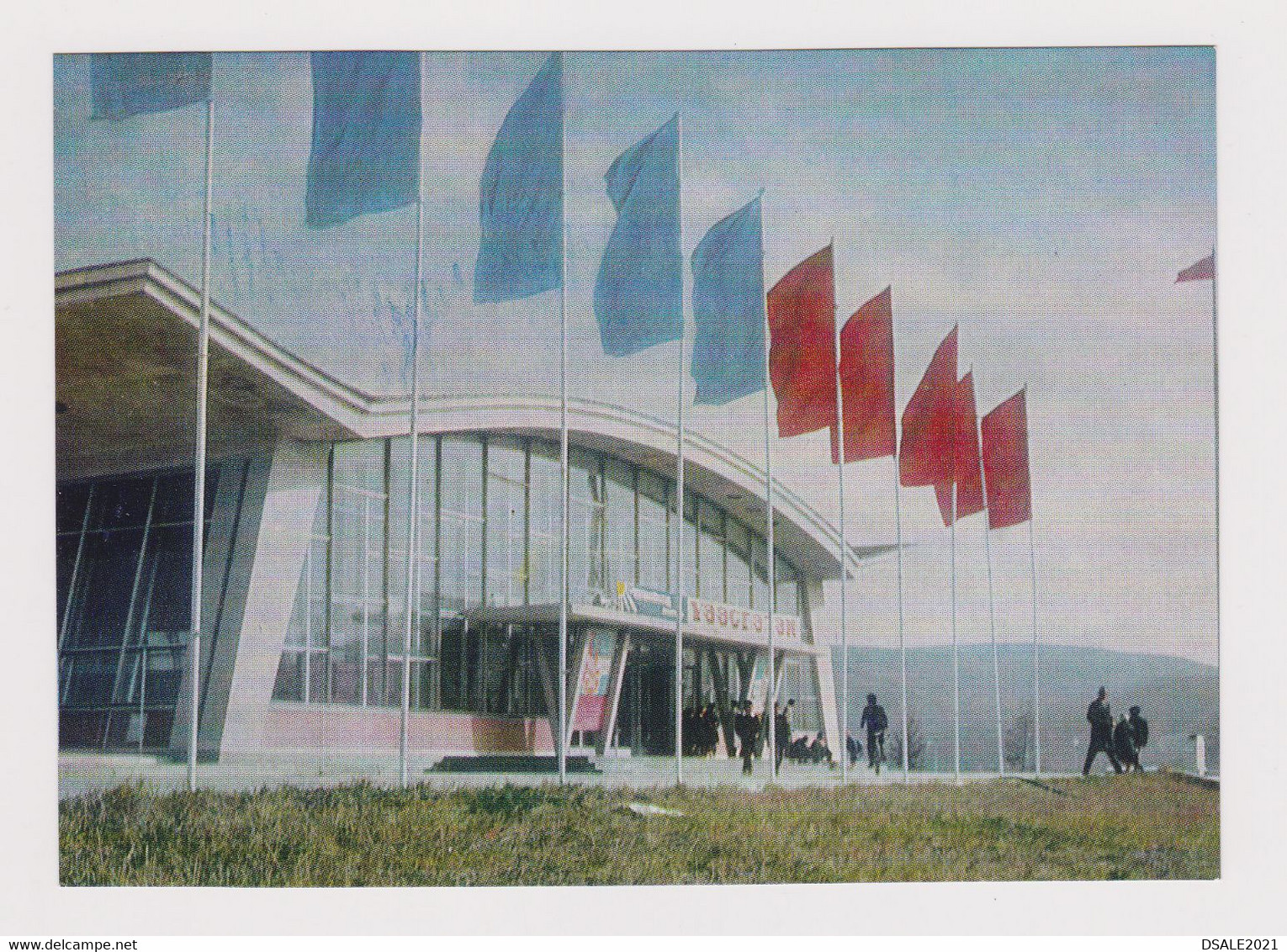 MONGOLIA Mongolie Mongolei Mongolian Capital Ulaanbaatar Exhibition Hall View 1960s Photo Postcard RPPc CPA (52607)