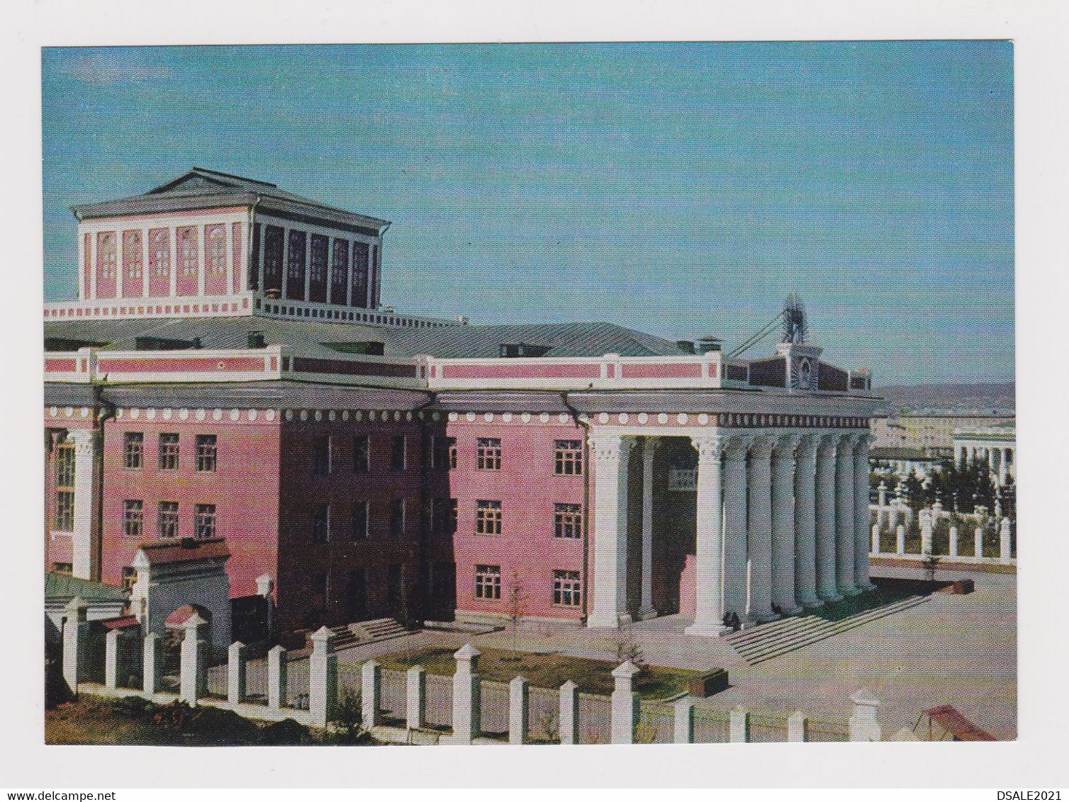 MONGOLIA Mongolie Mongolei Mongolian Capital Ulaanbaatar Palace of Youth View 1960s Photo Postcard RPPc CPA (52606)