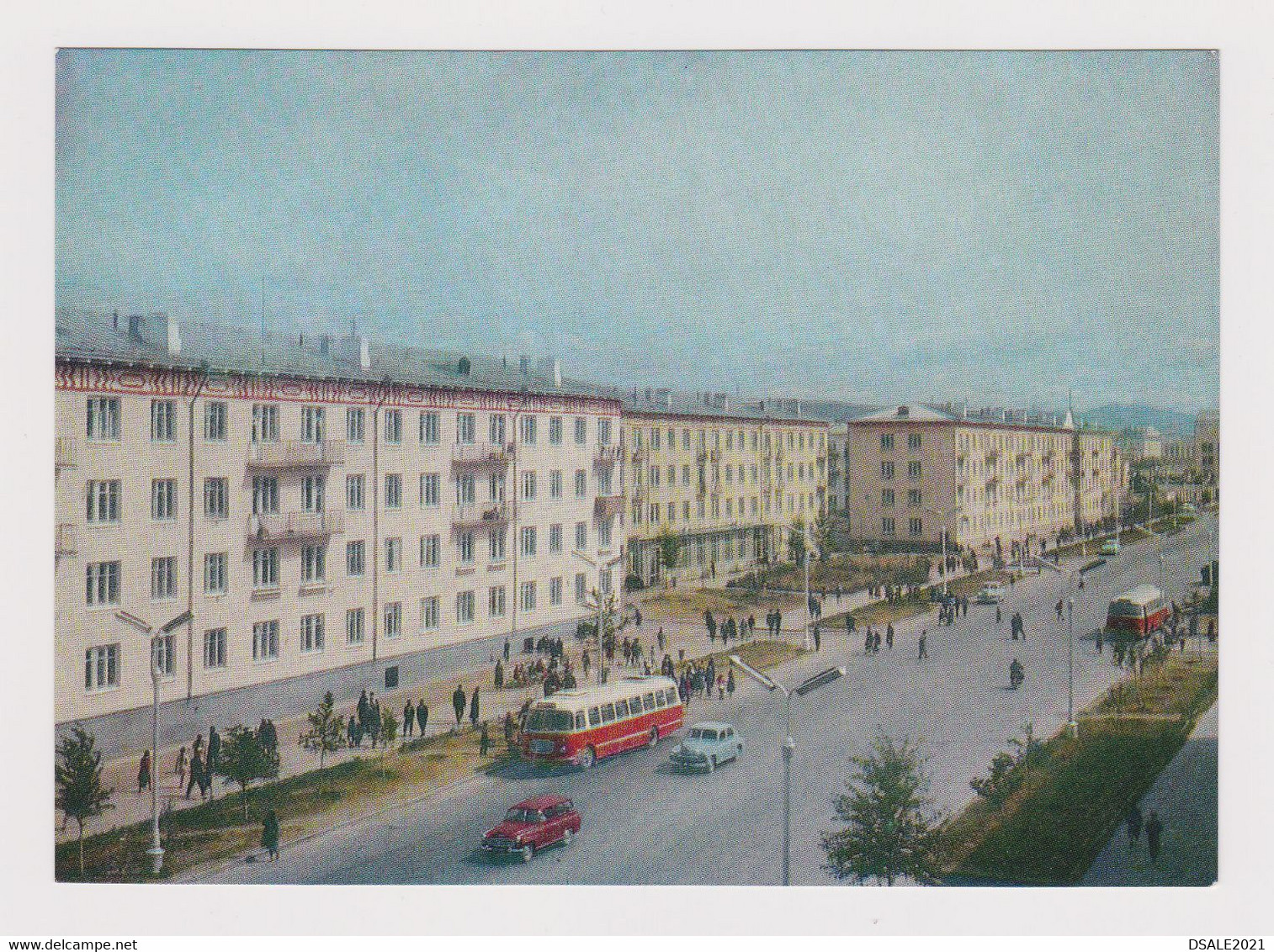 MONGOLIA Mongolie Mongolei Mongolian Capital Ulaanbaatar Peace Boulevard View 1960s Photo Postcard RPPc CPA (52597)