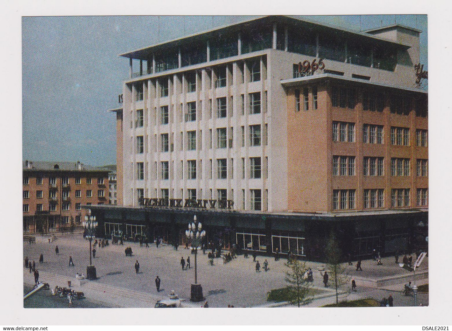 MONGOLIA Mongolie Mongolei Mongolian Capital Ulaanbaatar State Department Store View 1960s Postcard RPPc CPA (52594)