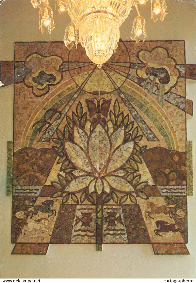 Mongolia postcard 1979