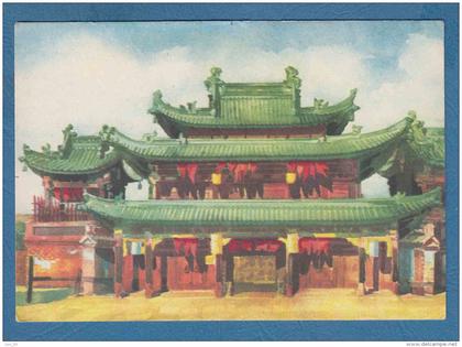 215196 / ENVOYEUR - ENTREE D'UN ANCIEN MONASTERE  , Mongolia Mongolei Mongolie