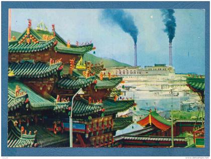 215204 / ULAN BATOR - CONTRASTS OF THE CAPITAL , TEMPLE , PANT FACTORY ,  Mongolia Mongolei Mongolie