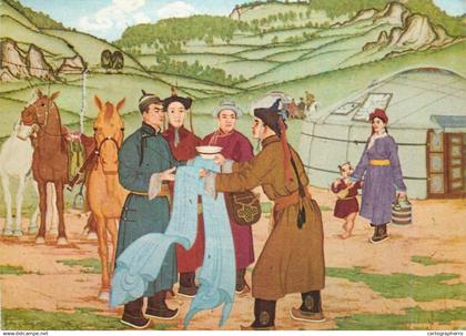 Mongolia 1977