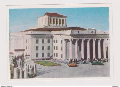 Mongolia Mongolei Mongolie Ulaanbaatar Palace of Youth View Vintage 1960s Soviet USSR Photo Postcard (66626)