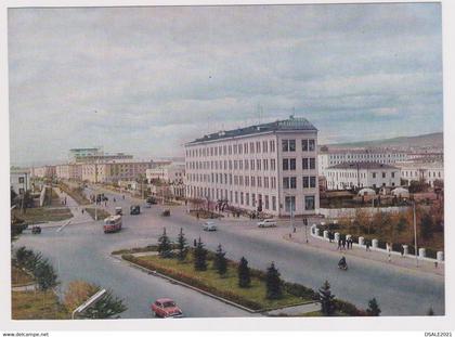MONGOLIA Mongolie Mongolei Mongolian Capital Ulaanbaatar Peace Boulevard View 1960s Photo Postcard RPPc CPA (52602)
