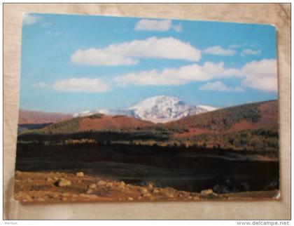 Mongolia - ZABHAN AJMAK    D128729