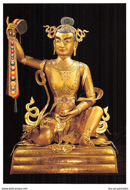 MONGOLIE MONGOLIE MONASTERE DE CHOIJIN LAMA