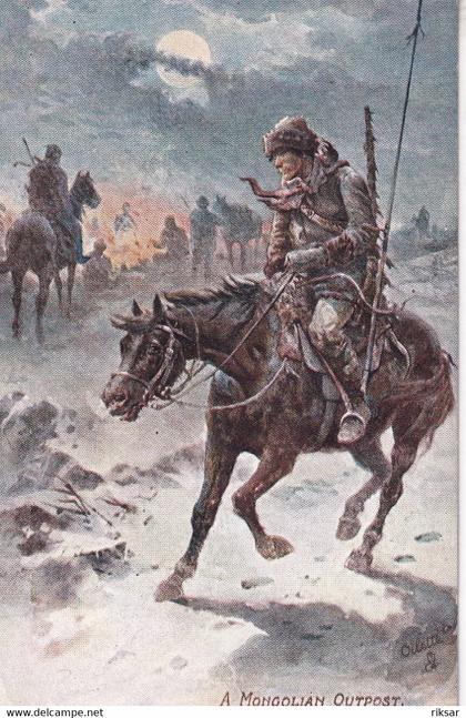 MONGOLIE(POSTE) FACTEUR