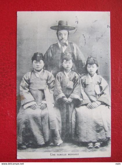 MONGOLIE -  " UNE FAMILLE MONGOLE " - ----  BELLE CARTE  ----
