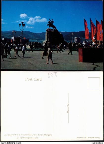Postcard Ulan Bator Monument to D. Sukhe-Bator, Mongolia 1980