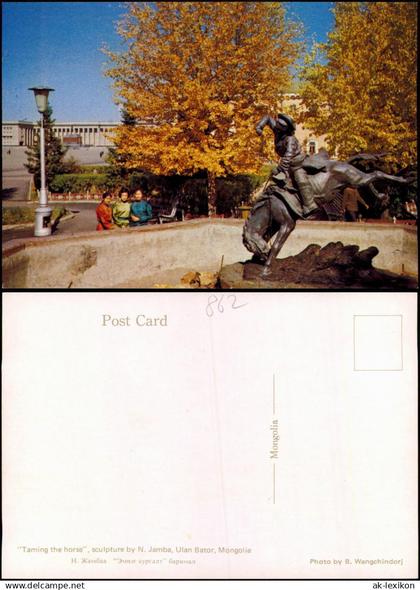 Postcard Ulan Bator Taming the horse sculpture by N. Jamba Mongolia 1980
