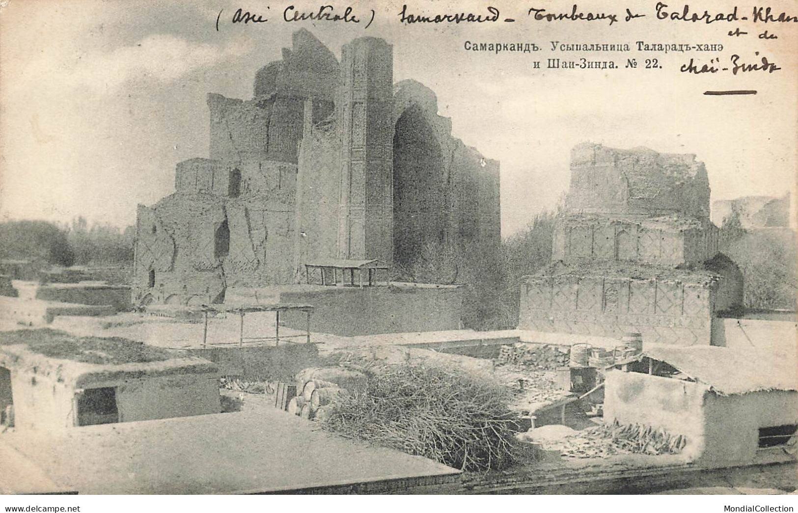 MONGOLIE FG#62152 TOMBEAUX DE TALARAD KHAN