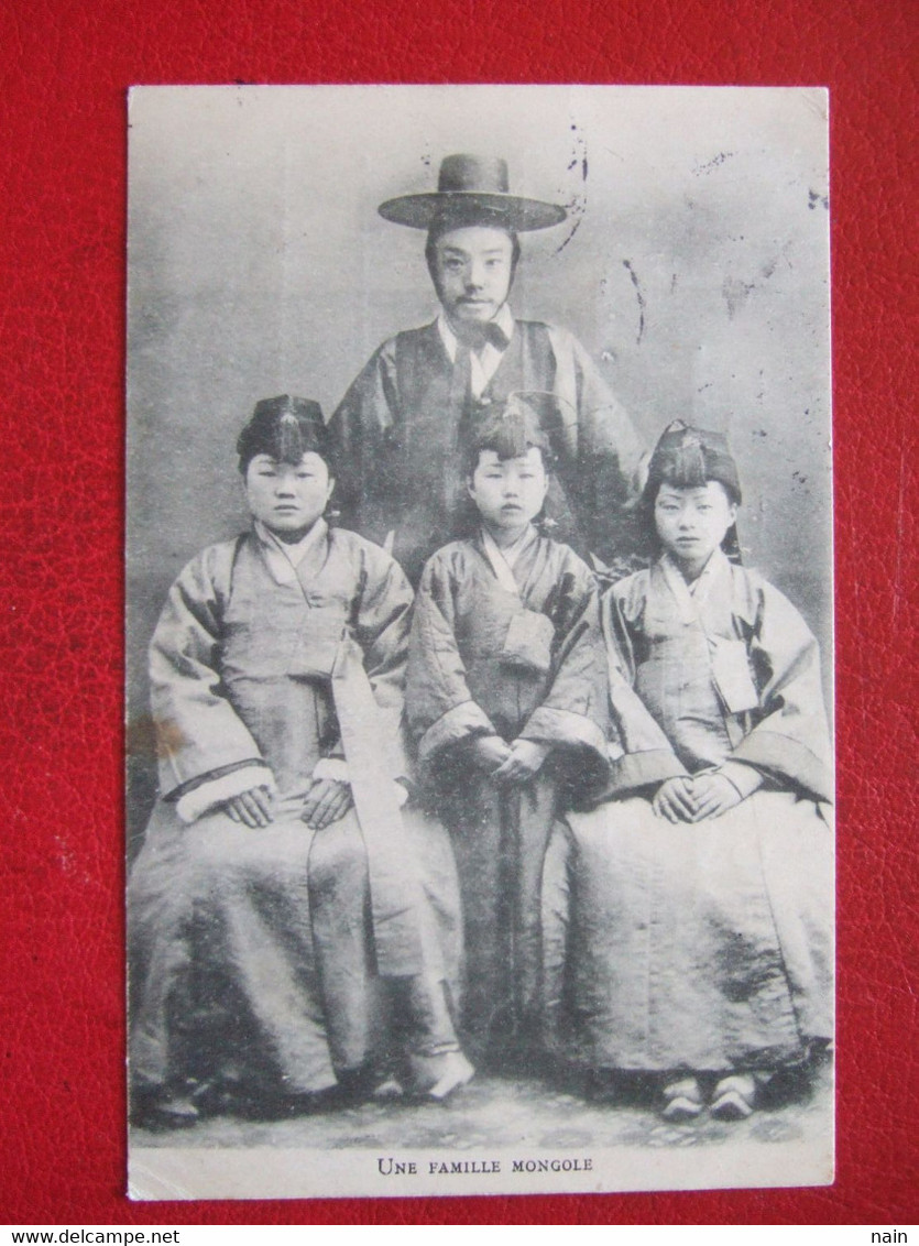 MONGOLIE -  " UNE FAMILLE MONGOLE " - ----  BELLE CARTE  ----