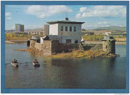 215201 / IN THE CHILDREN'S AND YOUTH PARK , ULAN BATOR , LAKE BOAT , Mongolia Mongolei Mongolie