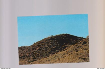 Asie - Mongolie - Aimak
