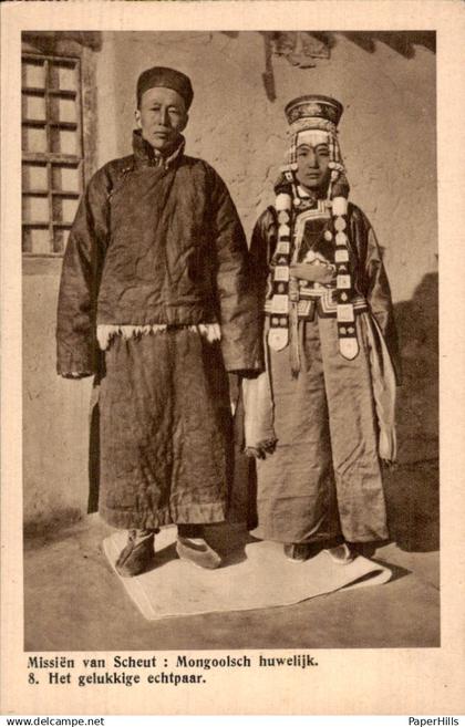 Azië - Mongolië
