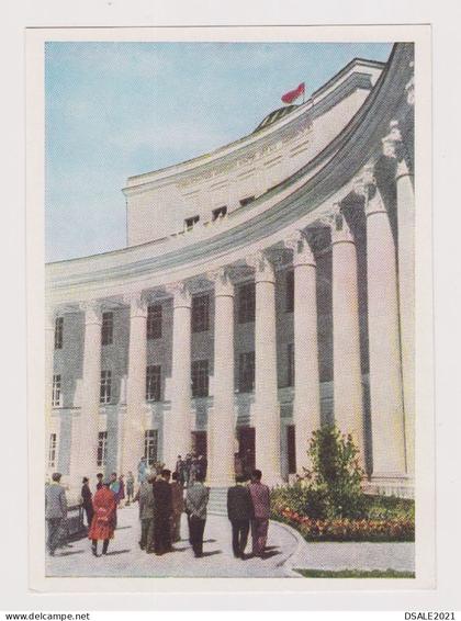 Mongolia Mongolei Mongolie Ulaanbaatar View of State University Vintage 1960s Soviet USSR Photo Postcard (66636)