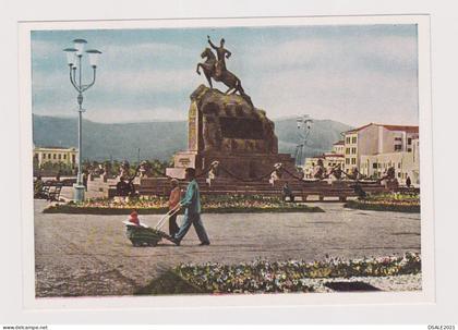 Mongolia Mongolei Mongolie Ulaanbaatar View of Sukhe-Bator Monument Vintage 1960s Soviet USSR Photo Postcard (66632)