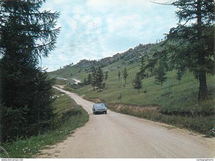 Mongolia postcard 1980