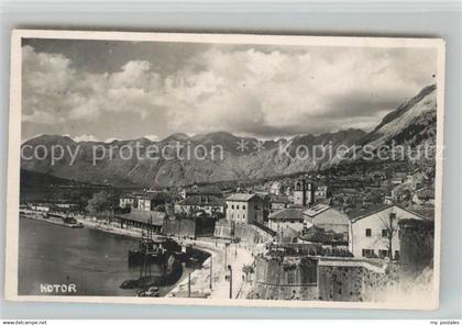 Kotor Montenegro Panorama
