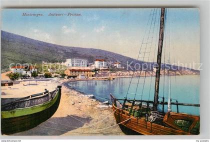 Montenegro Antivari Pristan