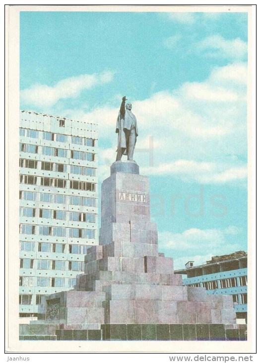 monument to Lenin - Samarkand - 1981 - Uzbekistan USSR - unused