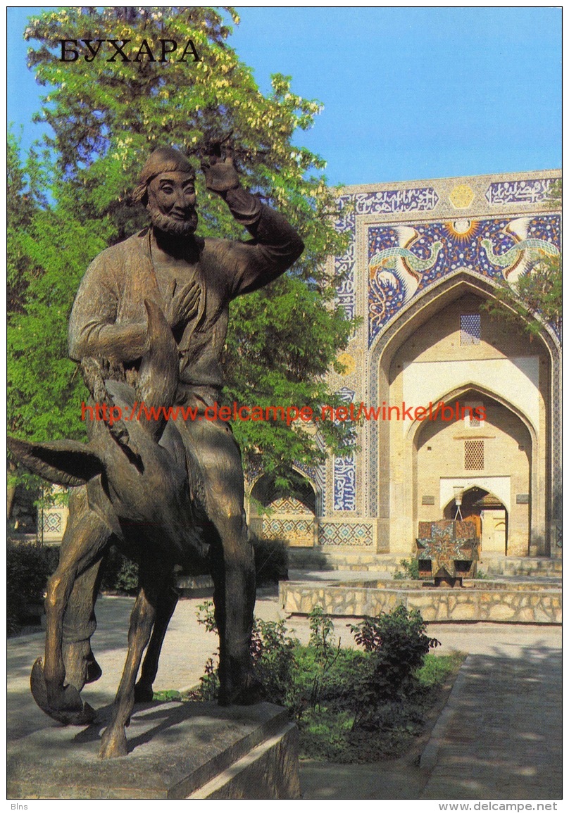 Monument to Nasr-ad-Din - Bukhara - Buxoro - ______ - _______ - ______