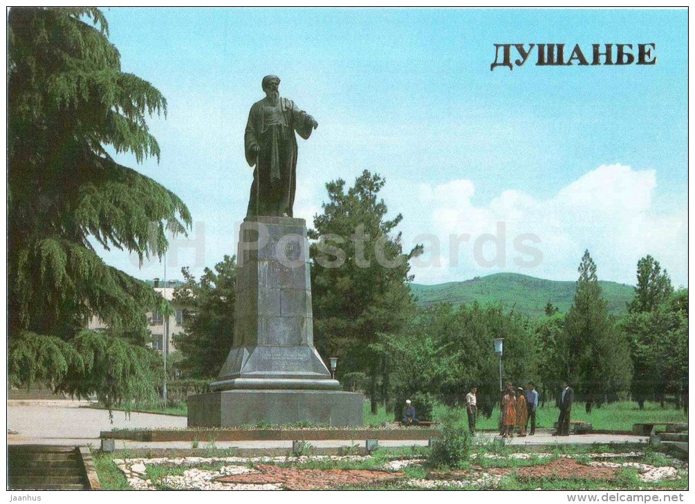 monument to the poet Rudagi - Dushanbe - 1985 - Tajikistan USSR - unused