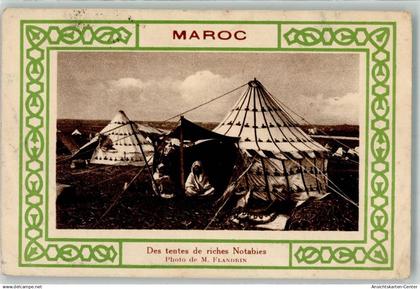 39690464 - Casablanca