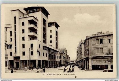 52266496 - Casablanca