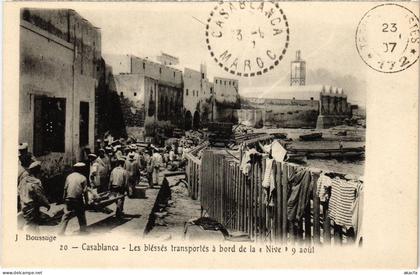 PC MOROCCO CASABLANCA LES BLESSÉS TRANSPORTÉS A BORD DE LA NIVE (a51701)