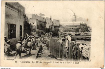 PC MOROCCO CASABLANCA LES BLESSÉS TRANSPORTÉS (a70039)