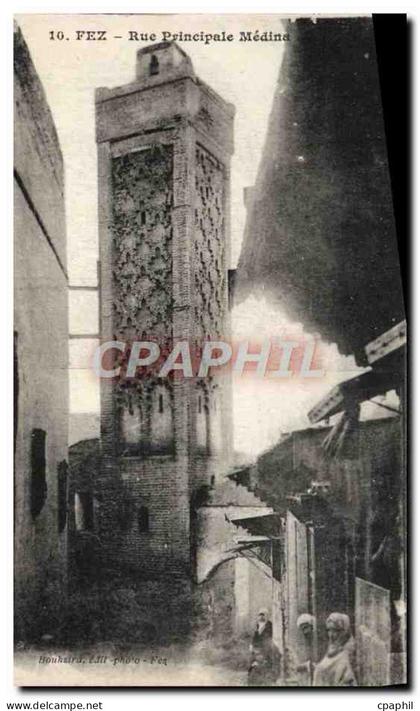 CPA Fez Rue Principale Medina