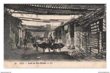 Fès (Fez) – Souk de Fez-Djedid – Maroc