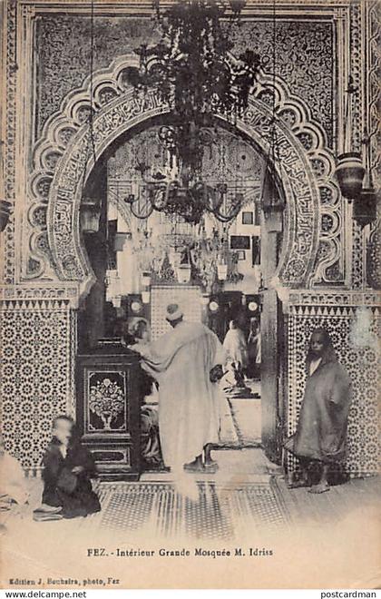 Maroc - FEZ Fès - Intérieur de la Grande Mosquée Moulay Idriss