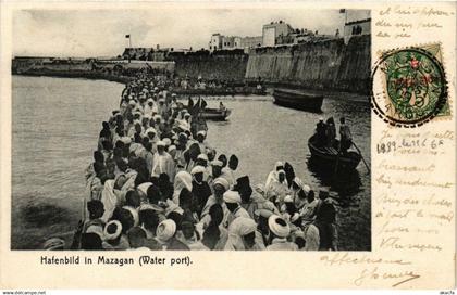 CPA MOROCCO Hafenbild in MAZAGAN (688318)