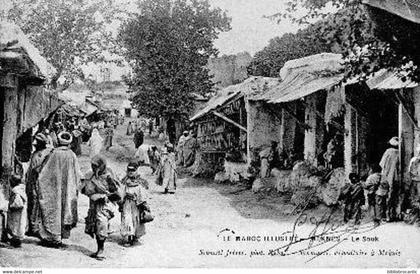 MAROC - MEKNES - LE SOUK ANIME