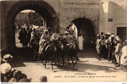 CPA MOROCCO Villes du maroc (114748)