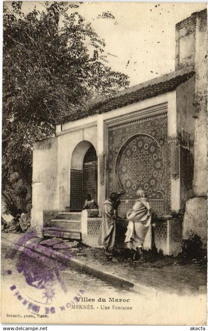 CPA MOROCCO Villes du MAROC (87456)