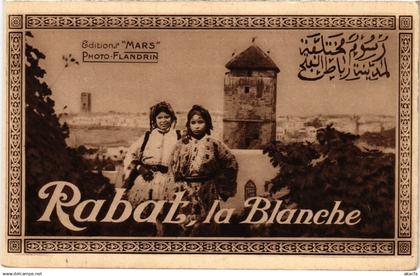 CPA AK MAROC RABAT Rabat la Blanche (1359771)