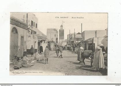 RABAT 179 RUE SOUIKA (BELLE ANIMATION)