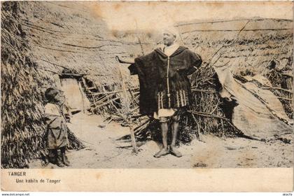 PC MOROCCO TANGER UNA KABILA DE TANGER (a70013)
