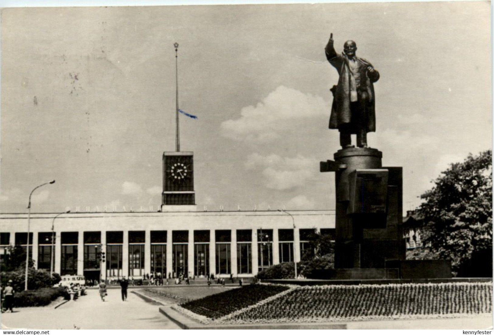 Moscow