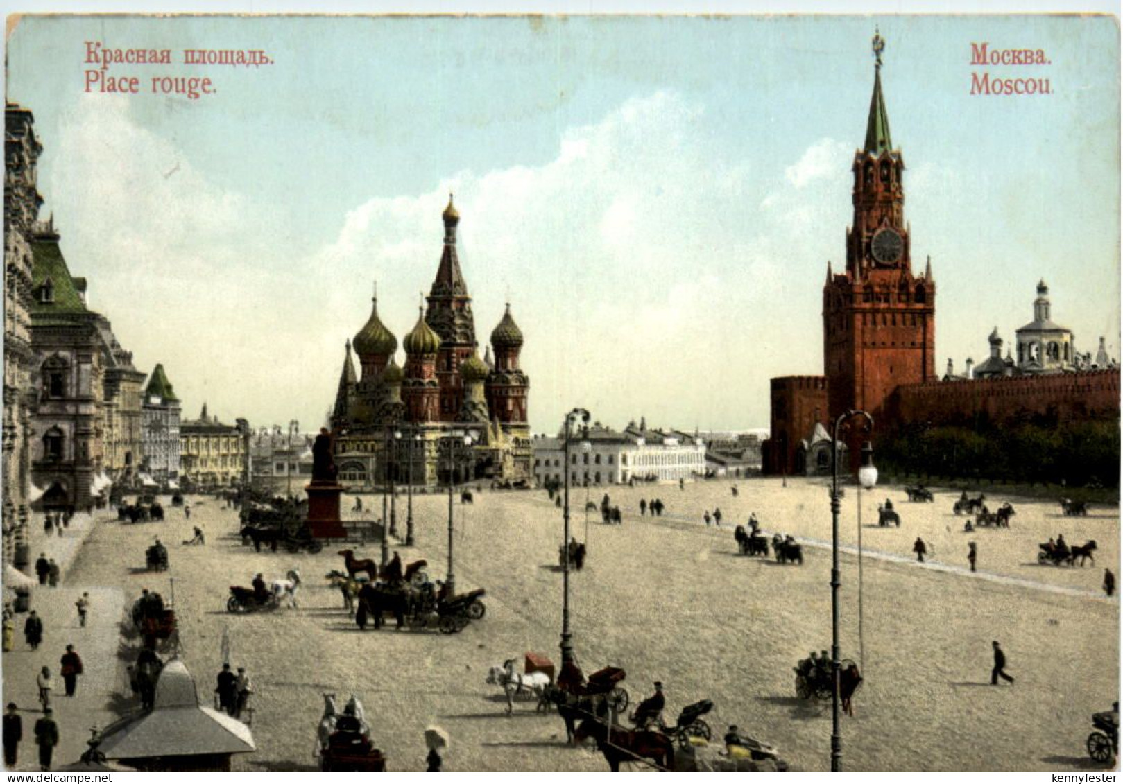 Moscow