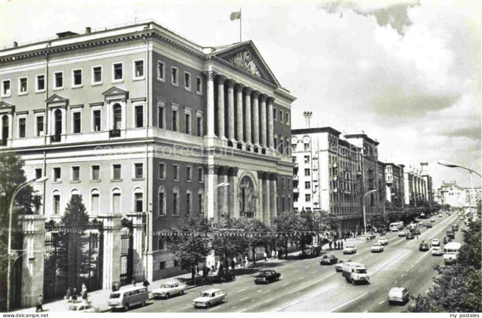 MOSCOW  Moskau Moscou RU The Building of Moscow Soviet