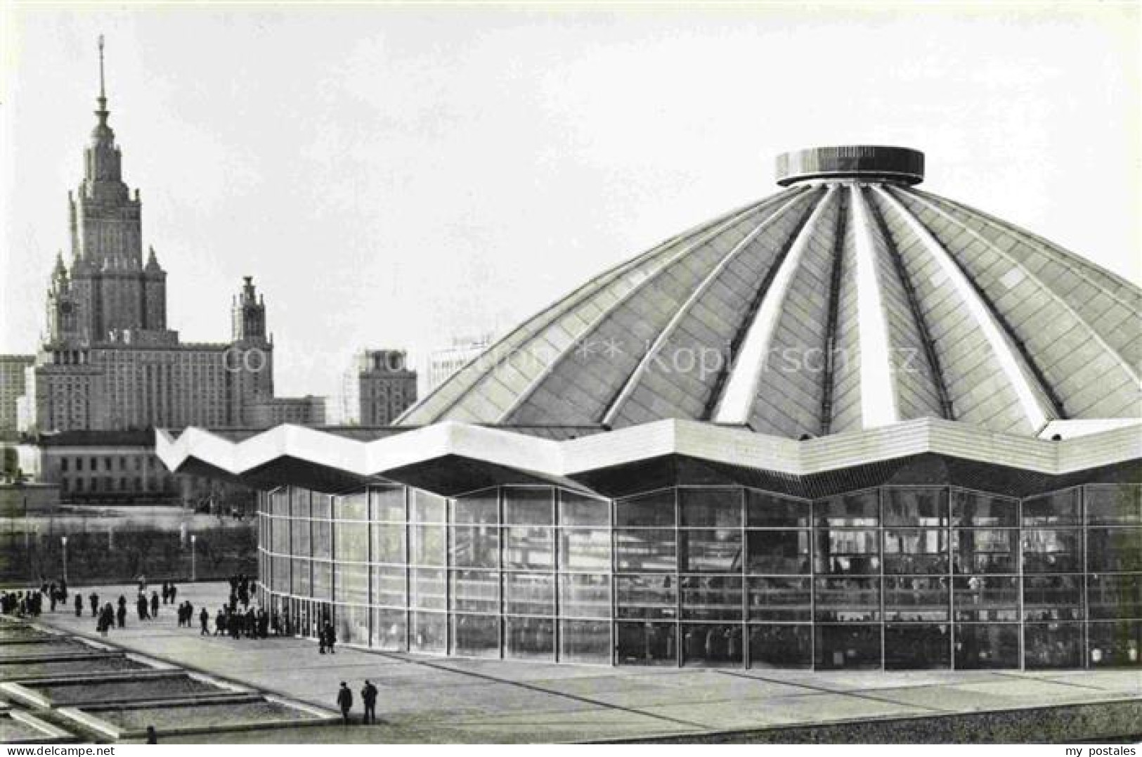 MOSCOW  Moskau Moscou RU The Moscow Circus