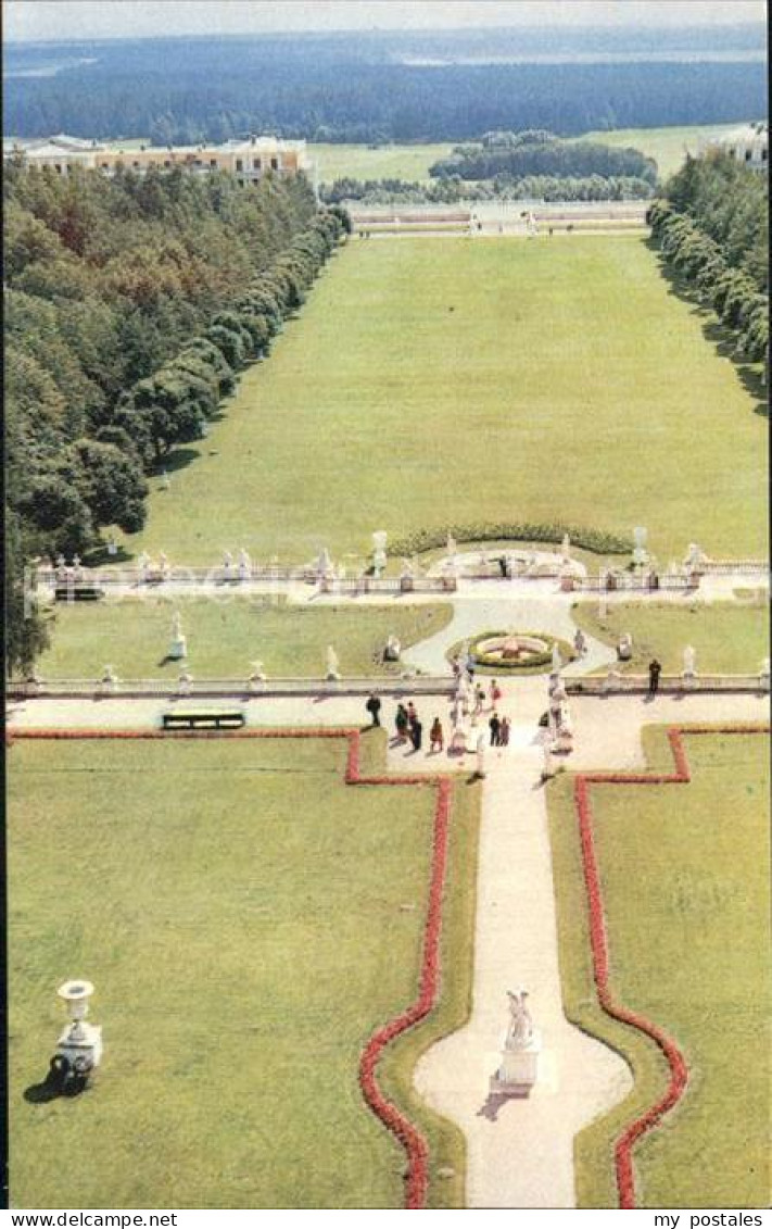 Moscow Moskva Arkhangelskoe Central park