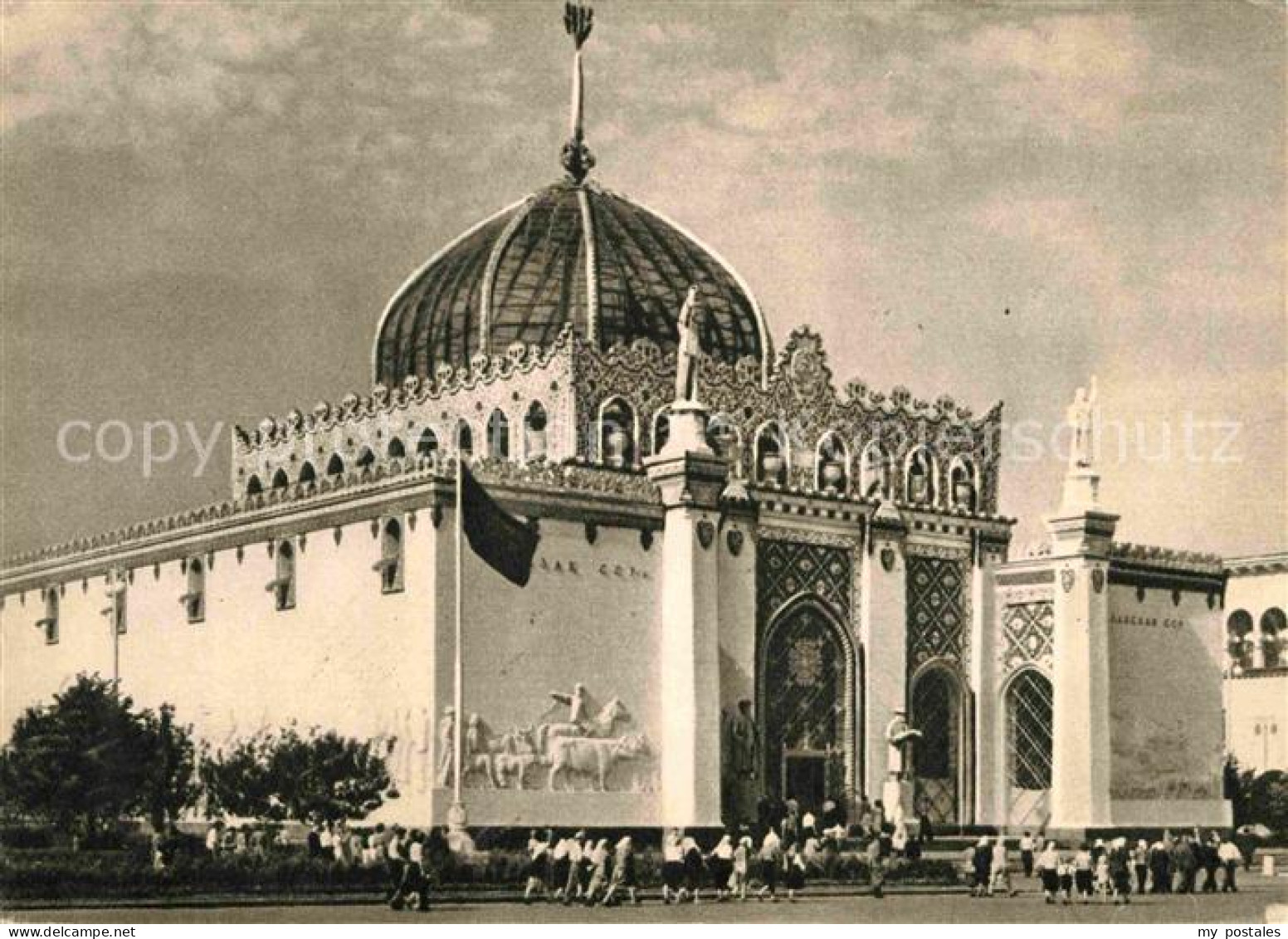 Moscow Moskva Ausstellung Kazachstan Pavillon