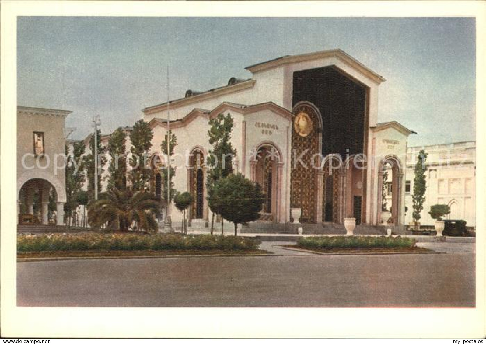Moscow Moskva Ausstellung Pavillon Armenien